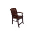 Rose Wood Chair with Leg Rest VCH360