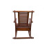 Teak Wood Rocking Chair 