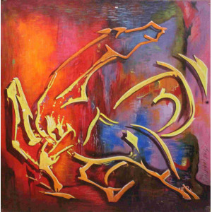 Acrylic Painting on Canvas 30.5x30 VAAP61 